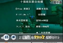 暗夜爆料视频大全下载最新