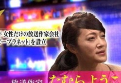 广东娱乐圈的爆料名人,揭秘名人生涯背后的惊人真相