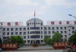 思南中学爆料新闻事件最新,真相揭开，引发社会关注