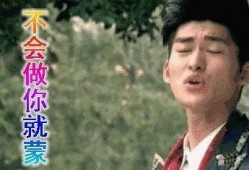 吃瓜搞笑娱乐圈,揭秘明星幕后趣闻