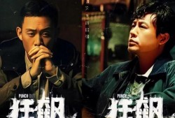 全员娱乐圈吃瓜小说免费阅读,全民吃瓜，幕后风云