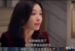 娱乐圈吃大瓜大结局小说,真相大白，幕后黑手终现形