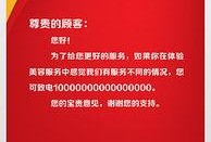 娱乐爆料背景图图片大全,背景图图片大全背后的娱乐爆料风云