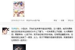 海哥爆料新闻最新消息,最新热点事件深度解析