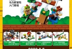 乐高精品爆料视频下载大全,尽览创意无限，解锁玩乐新境界