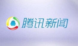 新闻爆料入口配音,如何成为舆论监督的先锋
