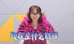 爆料陈飞宇女网红视频,真相究竟如何？