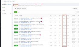 娱乐吃瓜账号剪辑违法吗,娱乐账号的边界与法律风险