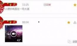 最新爆料集锦图片视频在线观看,图片视频在线观看，揭秘热点事件瞬间