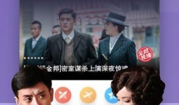 二民说事爆料视频下载