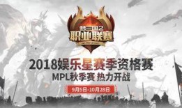 娱乐赛爆料,精彩瞬间与幕后故事大揭秘