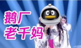 娱乐吃瓜酱饿了么,揭秘美食与娱乐的完美融合