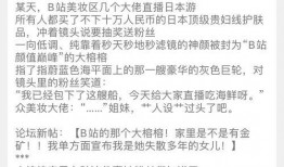 顶心吃瓜小说免费阅读,揭秘小说世界里的神秘瓜田