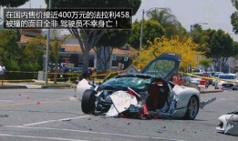 郑州车祸爆料新闻视频播放,惊心动魄的生死瞬间