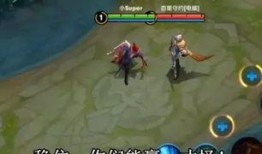 玄策台词爆料视频下载,揭秘英雄背后的故事与魅力