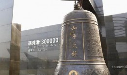 爆料南京寺庙视频播放,视频曝光古刹神秘面纱