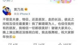 卓伟访谈爆料视频大全集,揭秘娱乐圈幕后真相