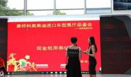 慈溪小学爆料新闻最新,校园事件引发社会关注