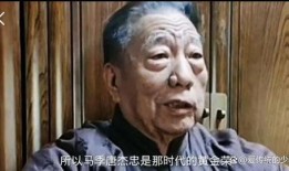 马岐爆料马季打师父的视频,师徒关系再掀波澜