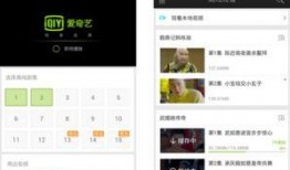 最新爆料视频在哪找到的