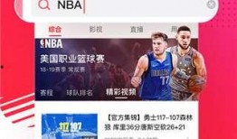 近期热瓜爆料新闻报道视频,新闻报道背后的真相与内幕