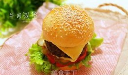 牛肉汉堡爆料视频大全集,爆料视频大全集深度解析