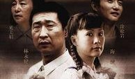 王贵与安娜在线观看视频播放,浪漫邂逅，情感纠葛的视听盛宴