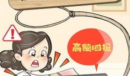 诈骗犯爆料动漫视频下载,动漫视频下载背后的惊天骗局