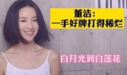 爆料狗仔直播卖货视频,揭秘网红幕后直播卖货真相