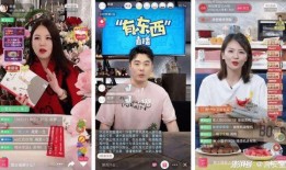 濉溪二中爆料事件视频播放