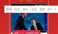 天涯爆料陈全姣视频,陈全姣视频事件引发热议