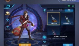 爆料最新皮肤图片大全,潮流视觉盛宴，潮流元素一网打尽