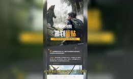 黎明官方爆料视频,新歌即将上线，精彩内容抢先看