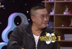 蔡成最新爆料,揭秘娱乐圈惊人内幕！