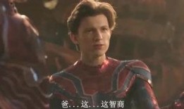 负荷电影在线观看,揭秘在线观看背后的故事