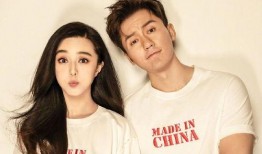 娱乐明星吃瓜最新,明星们的幕后故事大揭秘