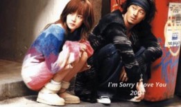 爱恋在线观看,跨越时空的浪漫邂逅