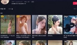 网红被爆料私密视频正常吗,隐私界限与网络伦理的探讨