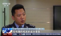 kb18禁视频免费传播吃瓜群,kb18禁视频免费传播背后的“吃瓜”群动态