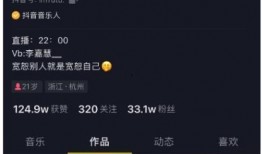 晨曦视频爆料41秒资源,41秒内揭秘惊人内幕