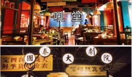 舌尖爆料探店视频大全,揭秘热门美食店铺背后的故事