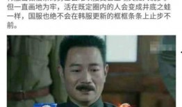 最新爆料马可晨是谁,揭秘神秘网红背后的真实身份