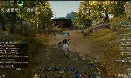 剑网3天刀最新爆料信息,天刀新爆料揭秘，江湖风云再起！