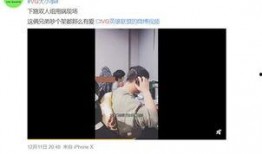 最近直播爆料视频在线观看,热门视频幕后故事大公开