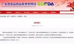 阳春市匿名爆料事件最新,真相浮出水面，疑云逐步揭开