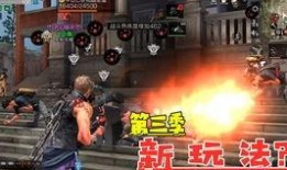 明日之后最新爆料载具,全新载具爆料，探索未知世界的速度与激情