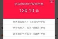 爆料最新视频下载软件,最新视频下载神器，一键下载，畅享无界！