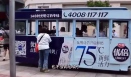 小虾米爆料最新消息