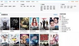 小慧儿爆料的视频在哪看,揭秘小慧儿爆料视频观看途径