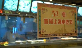 舌尖爆料探店视频大全,揭秘热门美食店铺背后的故事